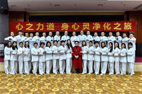 富迪“心之力道身心灵净化之旅”广州温情开课