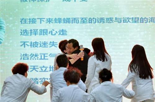 富迪“心之力道身心灵净化之旅”广州温情开课