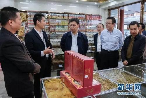 揭阳市长赴康美药业调研大健康产业发展情况
