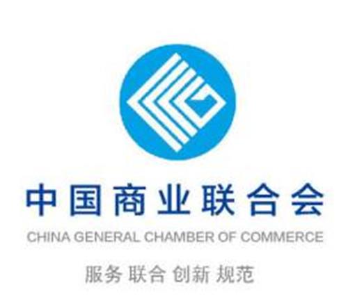炎帝生物常德子公司喜获国家级科技特等奖