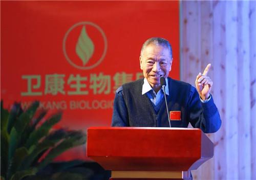 从“钱学森之问” 看“卫康生物集团创新之道”