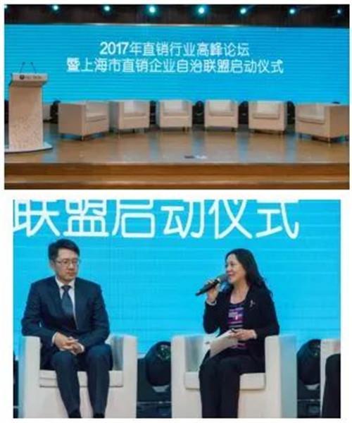 羳ϯ2017ֱҵ߷̳ Ϻֱҵ
