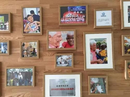 葆婴诚邀伙伴们到新园区见证卓越品质