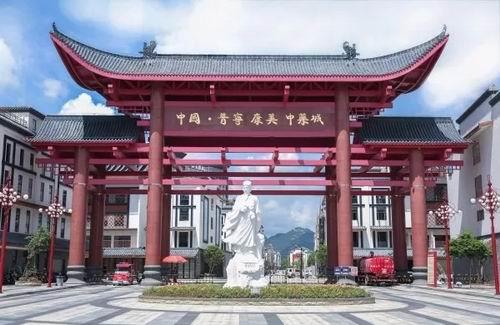 康美2017年时代先锋汇等你见证