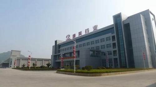 康美2017年时代先锋汇等你见证