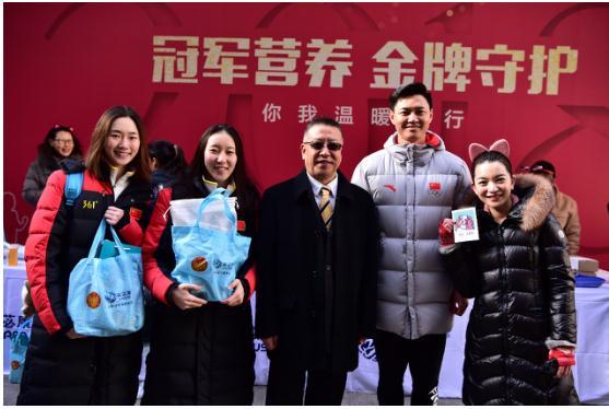 葆婴“暖心计划”走进奥运冠军大本营