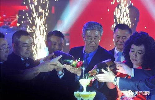 美罗国际品牌节 夏历和于智慧出席晚宴