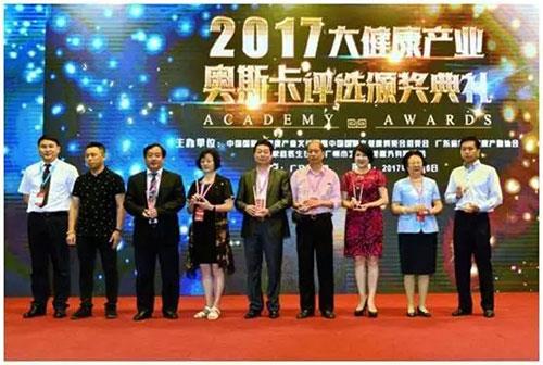 富迪年账单出炉 创造一流的直销品牌
