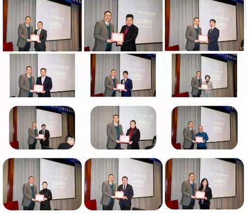 云尚领航大系统2018年首届董事会隆重举行