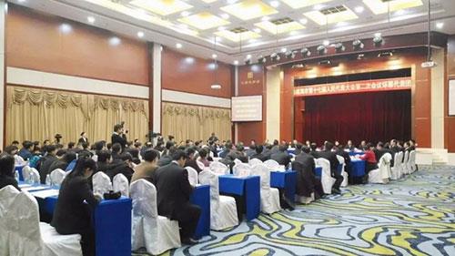 梁浩出席威海第十七届人大第2次会议