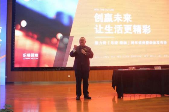 隆力奇与国药肽谷签约 助推肽健康产业发展