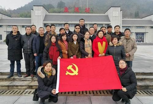 太阳神党建发展成果入选国家工商总局纪录片