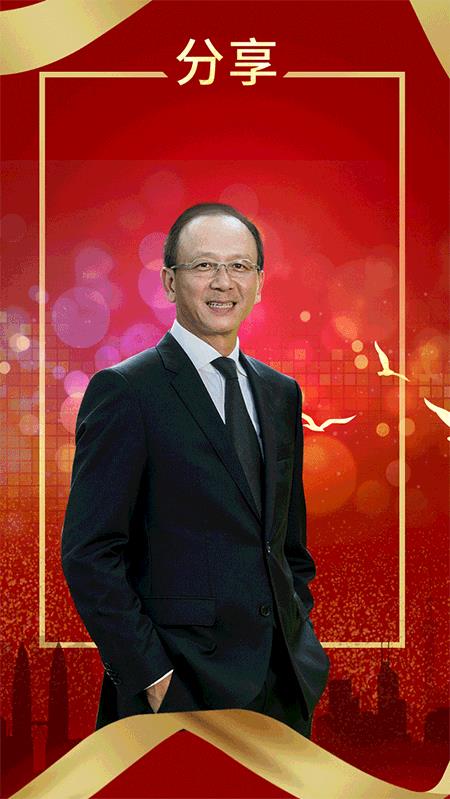 献礼新年 李惠森推出《信念的力量》精装版