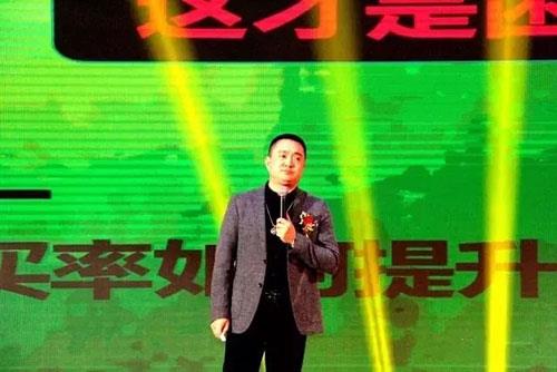 双迪股份2018年度盛会(无锡站)隆重举行