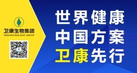 双迪股份2018年度盛会(无锡站)隆重举行