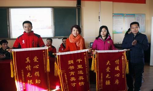 太阳神养生文化万里行山东站落幕