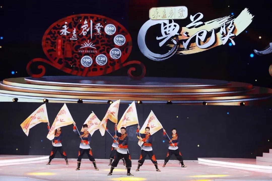 2018޼й쵼ɹ