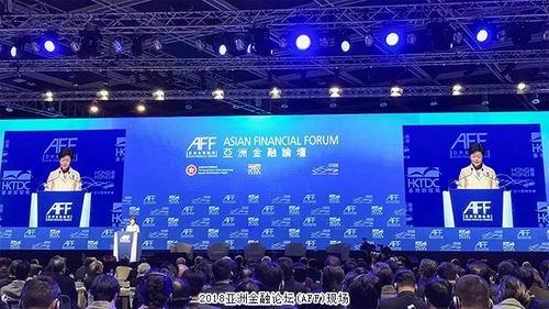 绿之韵董事长胡国安受邀出席亚洲金融论坛