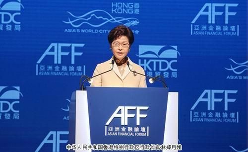 绿之韵董事长胡国安受邀出席亚洲金融论坛