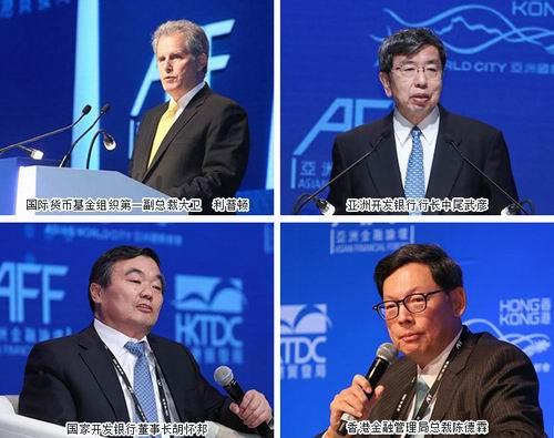绿之韵董事长胡国安受邀出席亚洲金融论坛