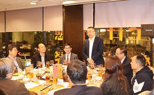 绿之韵董事长胡国安受邀出席亚洲金融论坛