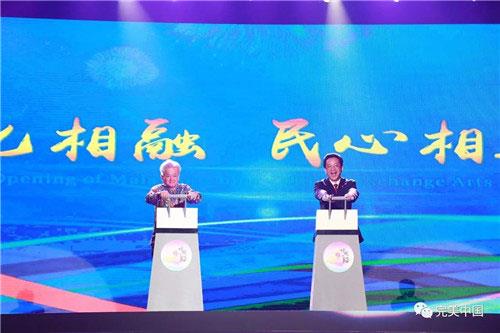 完美紧跟“一带一路” 促进中外文化交流盘点