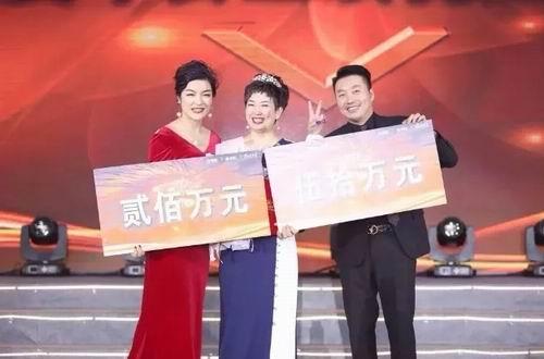 康恩贝康满家全息生态美容事业2017年会举行