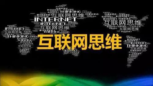 到底什么才是真正的财富 2018_02_03_17_23_34_446.jpg