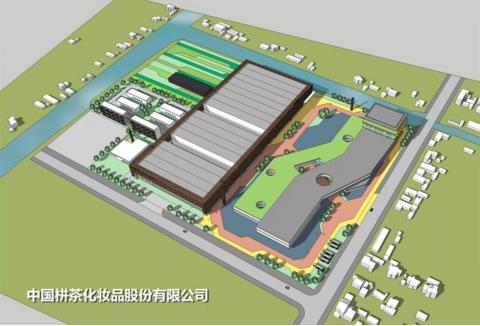 如何践行乡村振兴战略?隆力奇董事长徐之伟准备这样干......