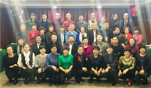 太阳神黑龙江新春茶话会开启新年创业征程