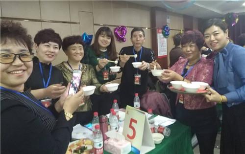 太阳神黑龙江新春茶话会开启新年创业征程