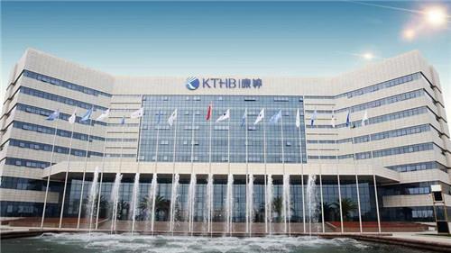 康婷:爱心献社会,真情暖人间