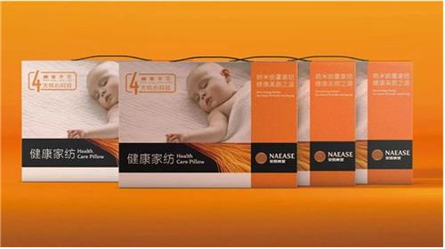 安然登陆CCTV 2018年将持续品牌建设