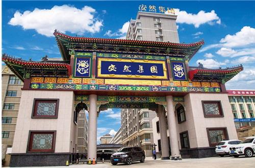 安然登陆CCTV 2018年将持续品牌建设