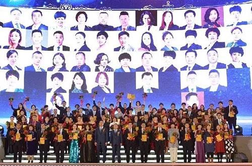 康美2017表彰盛典暨年会8大亮点一览