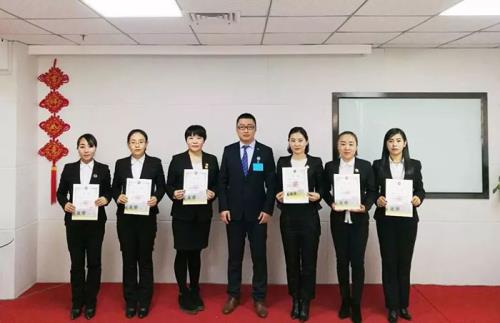 安然2018首届讲师训 增强市场专业度
