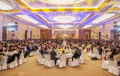 安然新疆分公司举行2018年新春团拜会