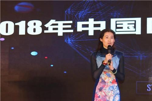 北方大陆家和联盟全球董事扩大会议在京召开