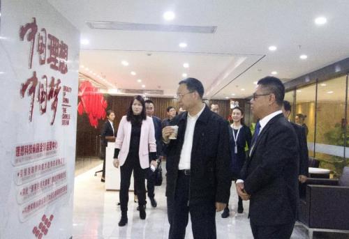 广州越秀区委书记莅临理想全球运营中心调研