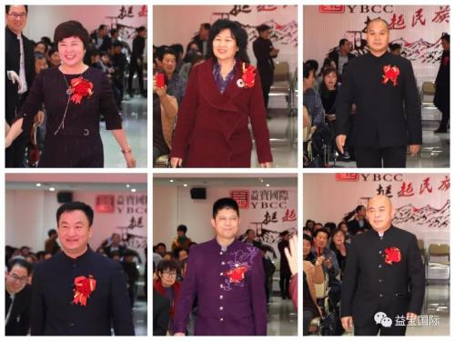 益宝孔明:创新引擎 助力2018战略目标完成