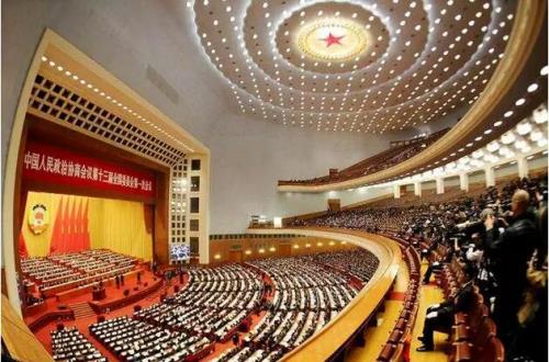 权健集团束昱辉出席全国政协十三届一次会议