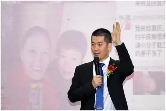 携手共创辉煌 富迪成都新春启动大会落幕