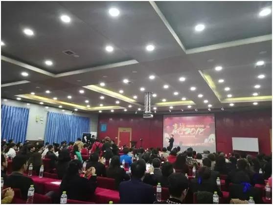 携手共创辉煌 富迪成都新春启动大会落幕