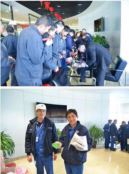 康婷2018新春元宵节活动圆满落幕