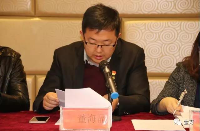 金诃藏药2018强化六大能力建设提升业绩
