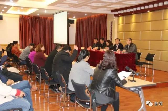 金诃藏药2018强化六大能力建设提升业绩