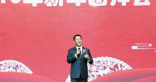 助推市场 安然深圳分公司新春团拜会召开