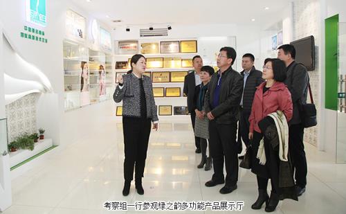 宁夏中卫市委常委、统战部部长考察绿之韵