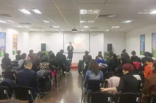 助推发展安然北京分公司举办美容美体培训