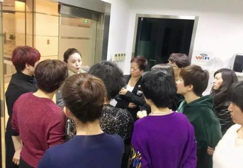 助推发展安然北京分公司举办美容美体培训